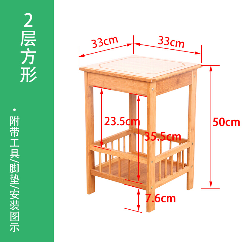 竹花架实木客厅简约花盆架多层电话架绿萝酒店置物角落架花台