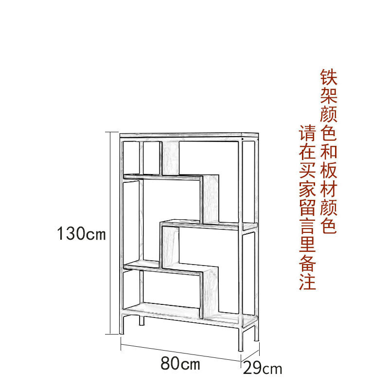 现代简约书架置物架隔断屏风花架博古架酒柜简易玄关展示架陈列架