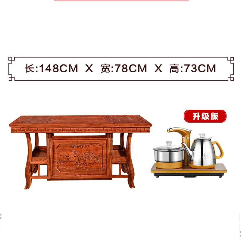 茶桌椅组合仿古实木茶桌功夫茶几茶台茶艺桌榆木茶桌中式明清家具