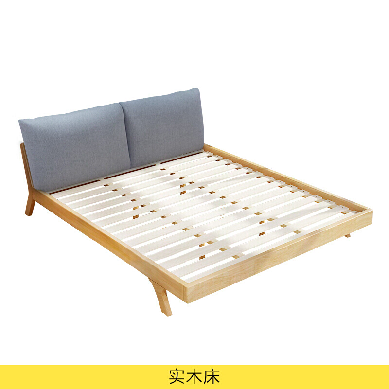 北欧实木床1.5m1.8米日式橡木婚床主卧双人床组合现代简约家具白色实木床+乳胶床垫*床头柜*2