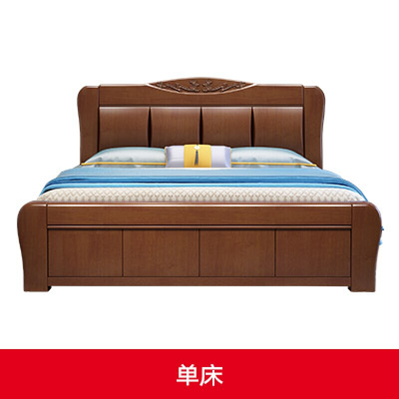 新中式全实木床1.8米双人主卧1.5M现代简约高箱储物婚床卧室家具