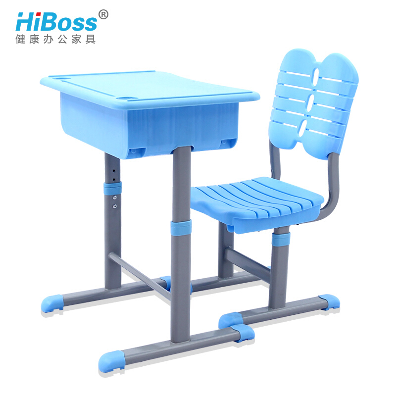 [HiBoss]厂家直销学校课桌椅学生课桌中小学生课桌椅辅导班桌椅 天蓝色
