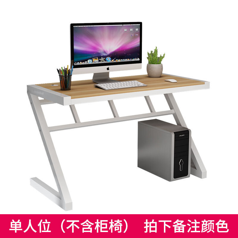 职员办公桌4/6人位员工电桌椅组合简易办公桌简约现代屏风隔断