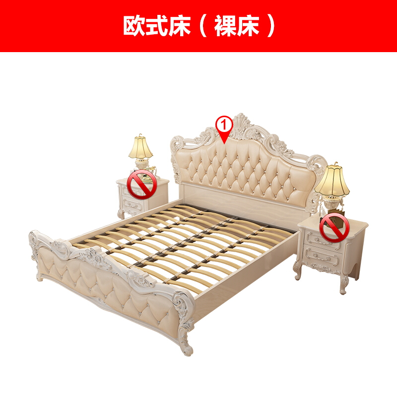欧式床法式床1.8米实木高箱田园公主双人婚床简欧主卧室家具套装