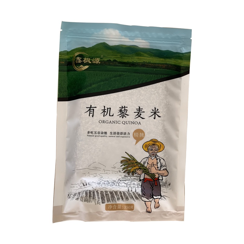 鑫枫源 有机藜麦350g*3袋 无添加 无麸质 黎麦 藜麦米 稀有五谷杂粮 粗粮 月子粥米 宝宝辅食 大米伴侣