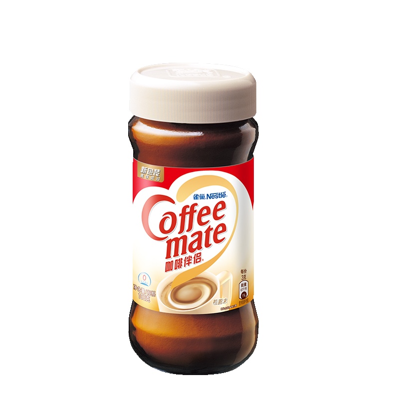 Nestle雀巢咖啡伴侣植脂末纯黑咖啡速溶饮品搭配100g瓶装