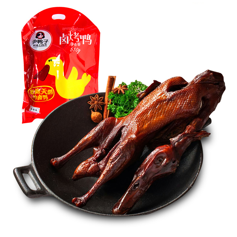 尹鸭子 重庆特产梁平特产休闲零售熟食肉干卤烤鸭始于1983 麻辣零食