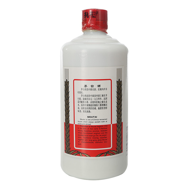 [中富酒行]茅台(MOUTAI)贵州茅台酒 茅台飞天酒53度500ml 2000年生产