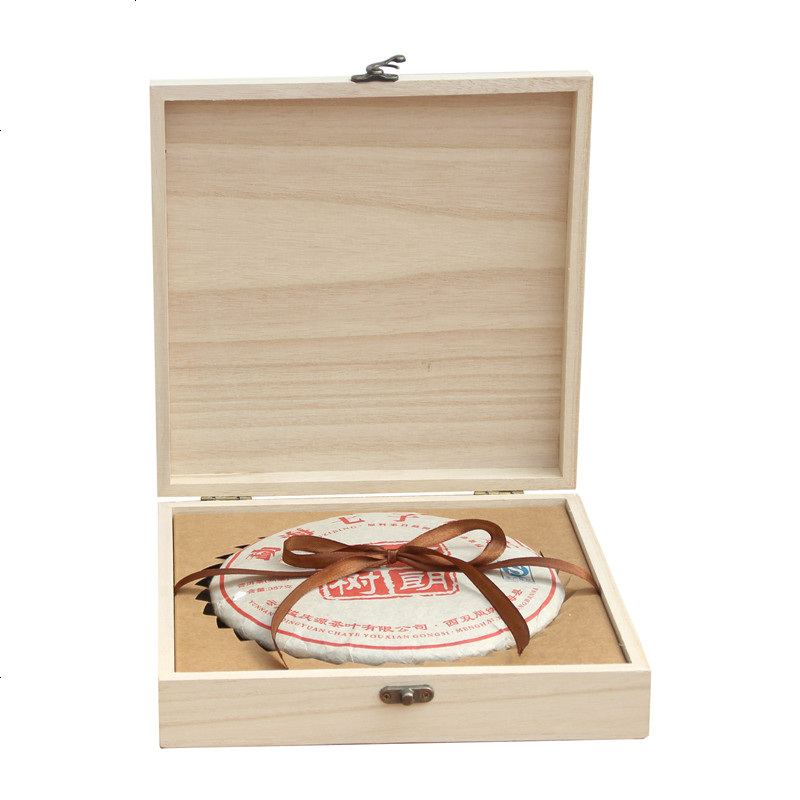 357克实木普洱茶盒高档礼品盒茶叶包装木盒茶饼空盒木盒单饼盒子