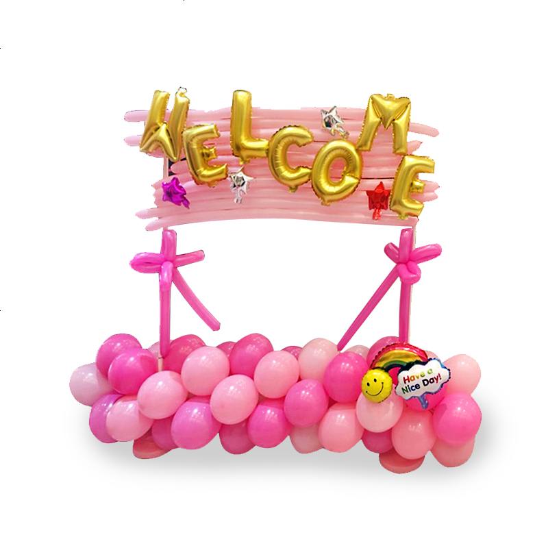 生日布置欢迎指路牌儿童主题周岁宝宝百日宴满月气球宴会装饰用品
