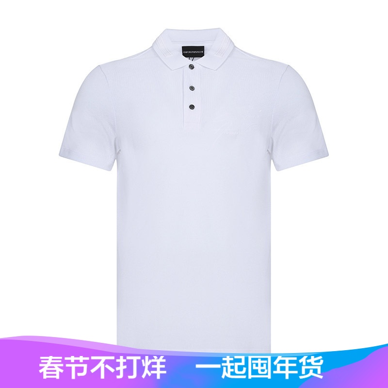 EMPORIO ARMANI EA 阿玛尼 男士棉质短袖POLO衫 3Z1FL2 1JQTZ