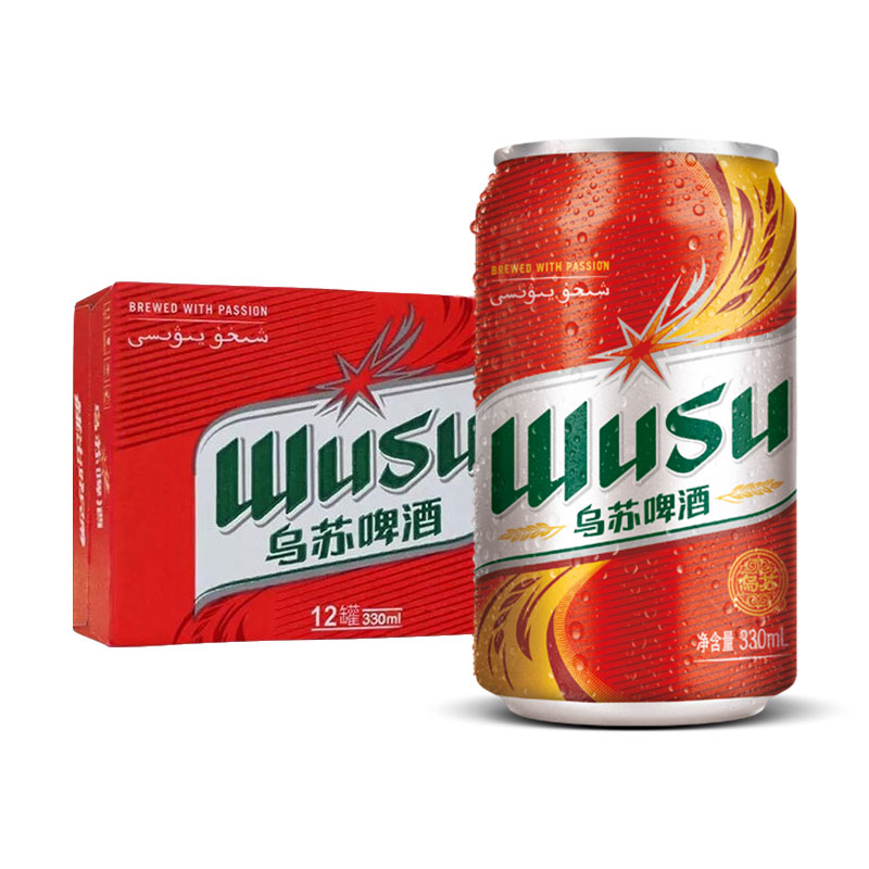 乌苏啤酒 新疆WUSU红乌苏330ml*12罐箱装 夺命大乌苏