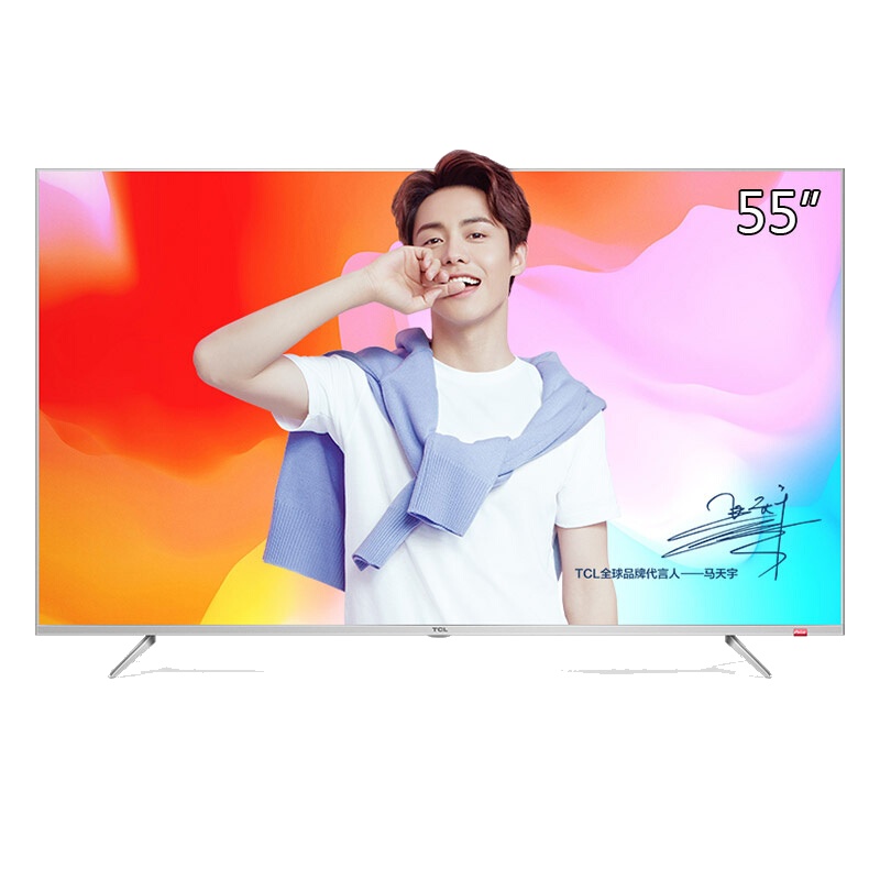 TCL 55A860U 55英寸人工智能 金属超薄 窄边框 64位32核4K HDR智能 LED液晶电视（银色）