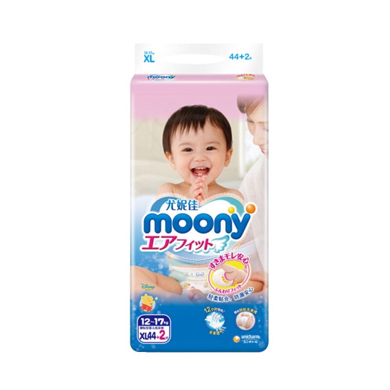 尤妮佳（Moony）纸尿裤 XL42片（12-17kg）加大号婴儿尿不湿