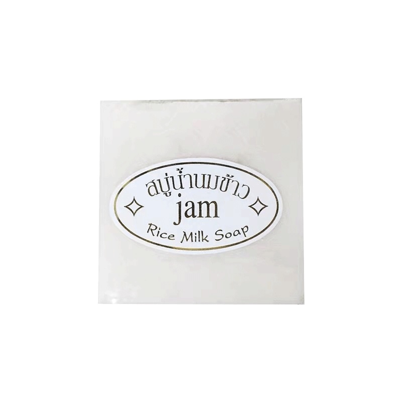 泰国jam大米牛奶纯手工香皂60g 天然植物精油皂全身洗脸香皂大米皂