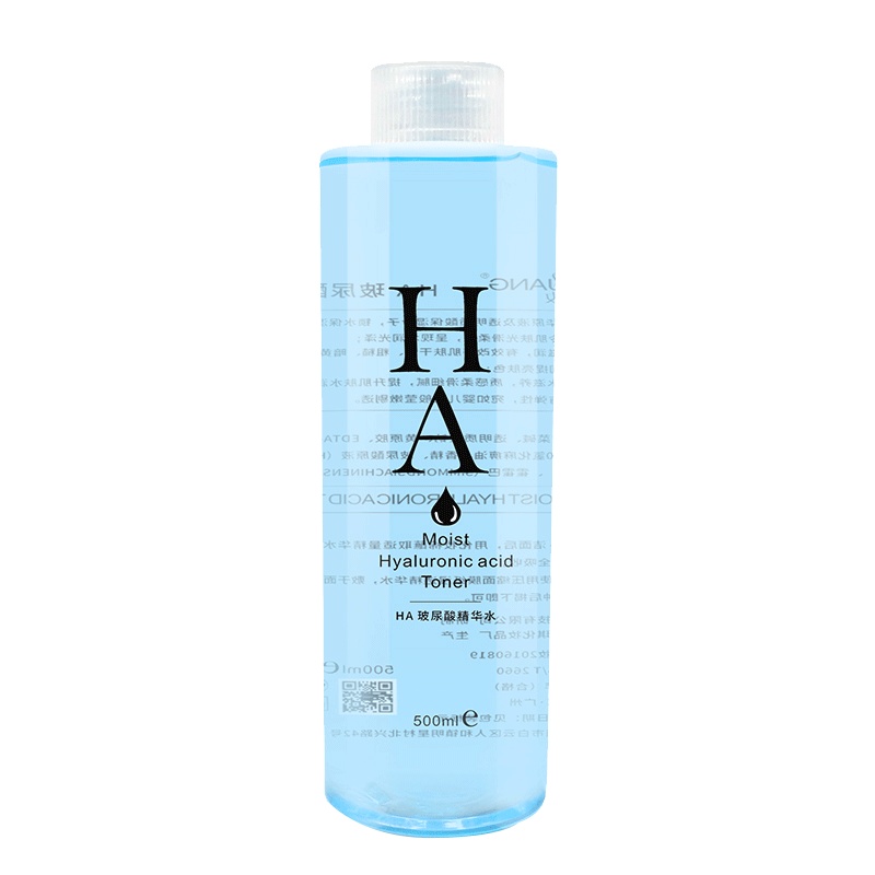 HA玻尿酸精华水水光水乳补水保湿舒缓修护爽肤水精华水乳液