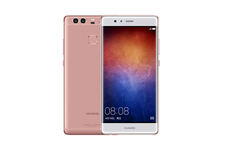 004期 华为p9plus4g64gb玫瑰金全网通