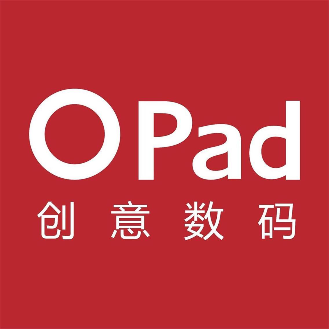 OPad创意数码旗舰店
