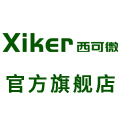 西可微(Xiker)官方旗舰店