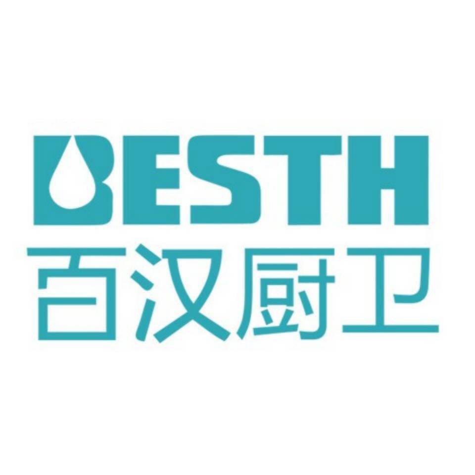百汉厨卫旗舰店 优惠券