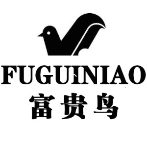 富贵鸟(fuguiniao) 男裤子夏季男士超薄冰丝宽松薄韩版动韩版潮流百搭