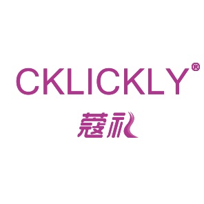 CKLICKLY蔻礼化妆品拼购旗舰店