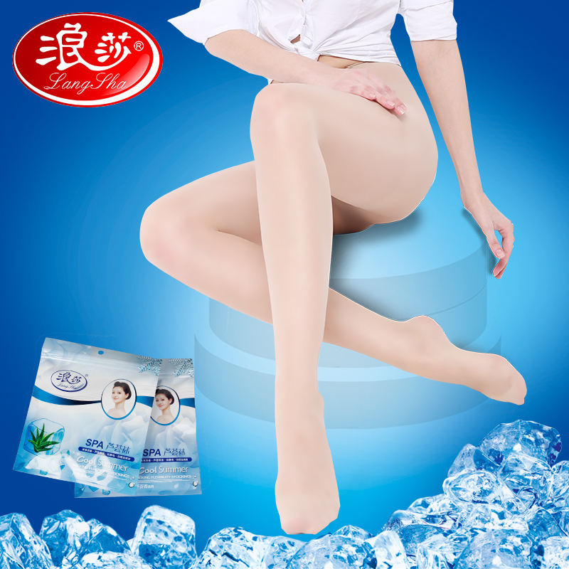 5双浪莎超薄防勾丝芦荟面膜丝袜