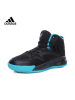 阿迪达斯 adidas 场上款 减震 男子篮球鞋BB8233 BB8232