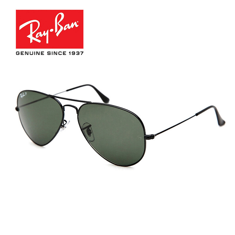 雷朋墨镜男女款飞行员系列黑色镜框绿色偏光镜片眼镜太阳镜RB3025 002/58