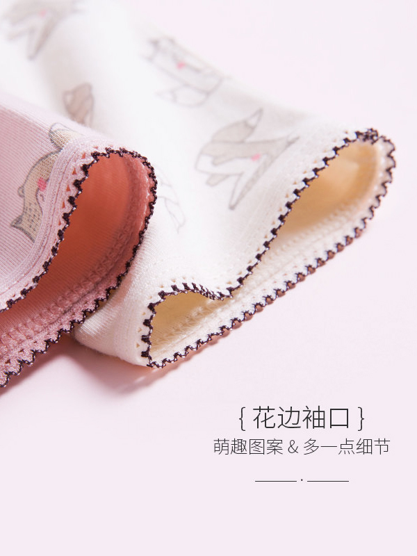 顶瓜瓜纯棉秋衣秋裤女 卡通可爱印花保暖套装 薄款打底保暖内衣
