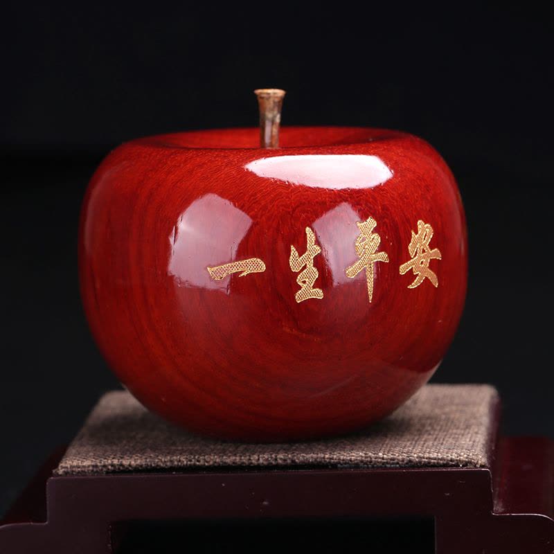 月印百川 红檀苹果一生平安苹果摆件 新年礼物 摆件礼品 圣诞礼物图片