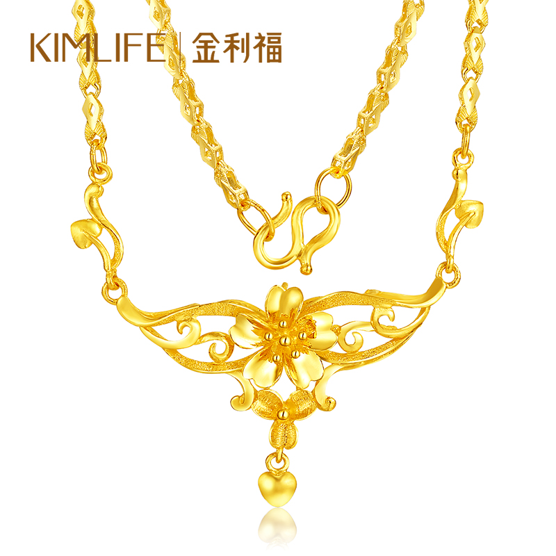 金利福珠宝 黄金项链足金999花颜套链新款时尚吊坠项链结婚婚嫁女款礼物 F001821