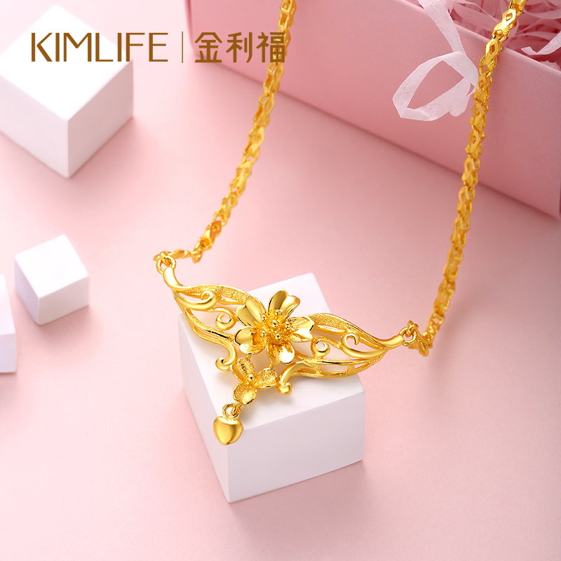 金利福珠宝 黄金项链足金999花颜套链新款时尚吊坠项链结婚婚嫁女款礼物 F001821
