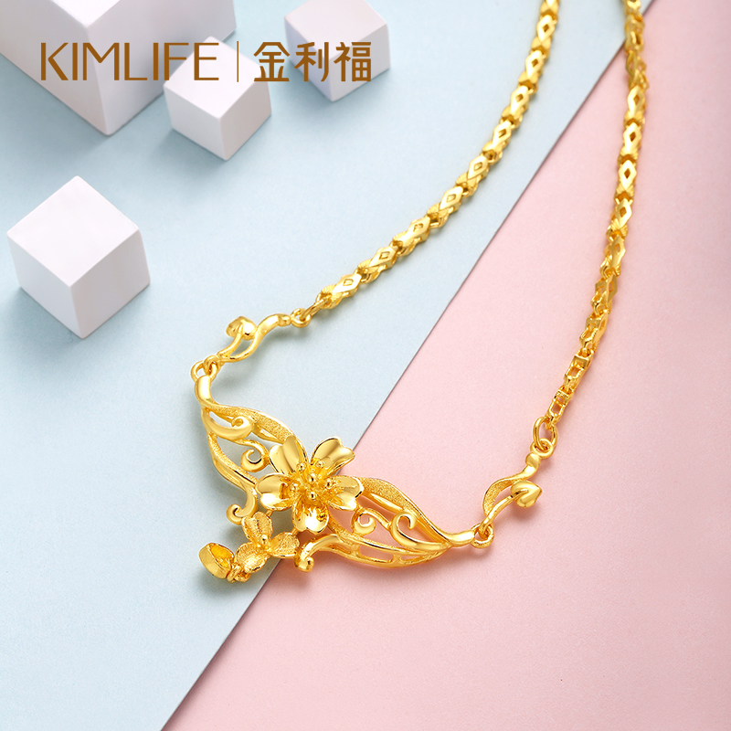 金利福珠宝 黄金项链足金999花颜套链新款时尚吊坠项链结婚婚嫁女款礼物 F001821