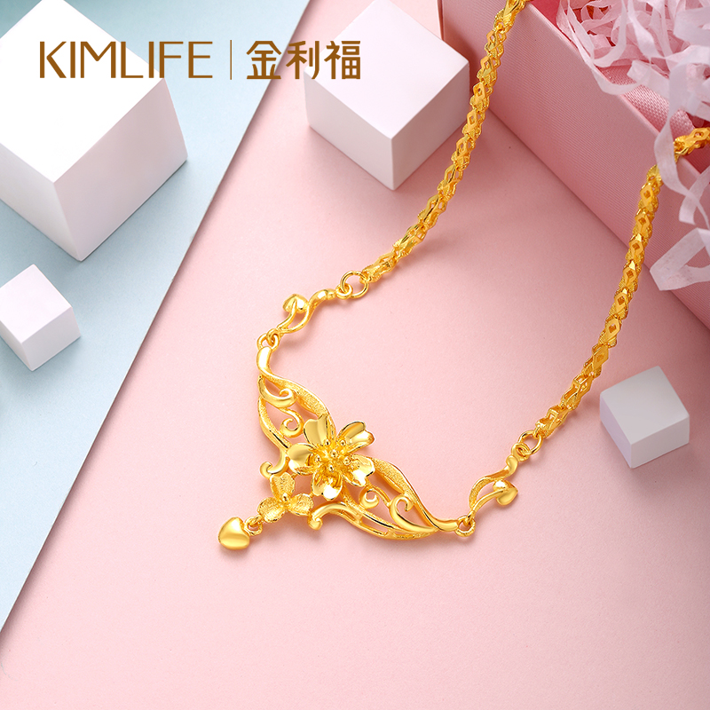 金利福珠宝 黄金项链足金999花颜套链新款时尚吊坠项链结婚婚嫁女款礼物 F001821