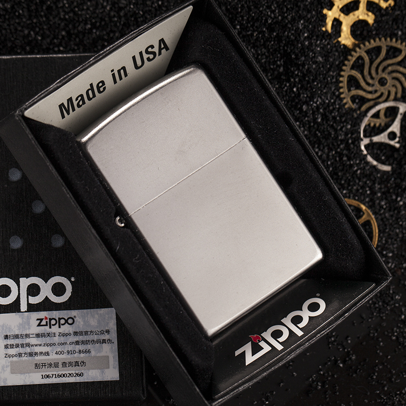 zippo之宝ZP-205缎纱镀铬 防风打火机原装正品