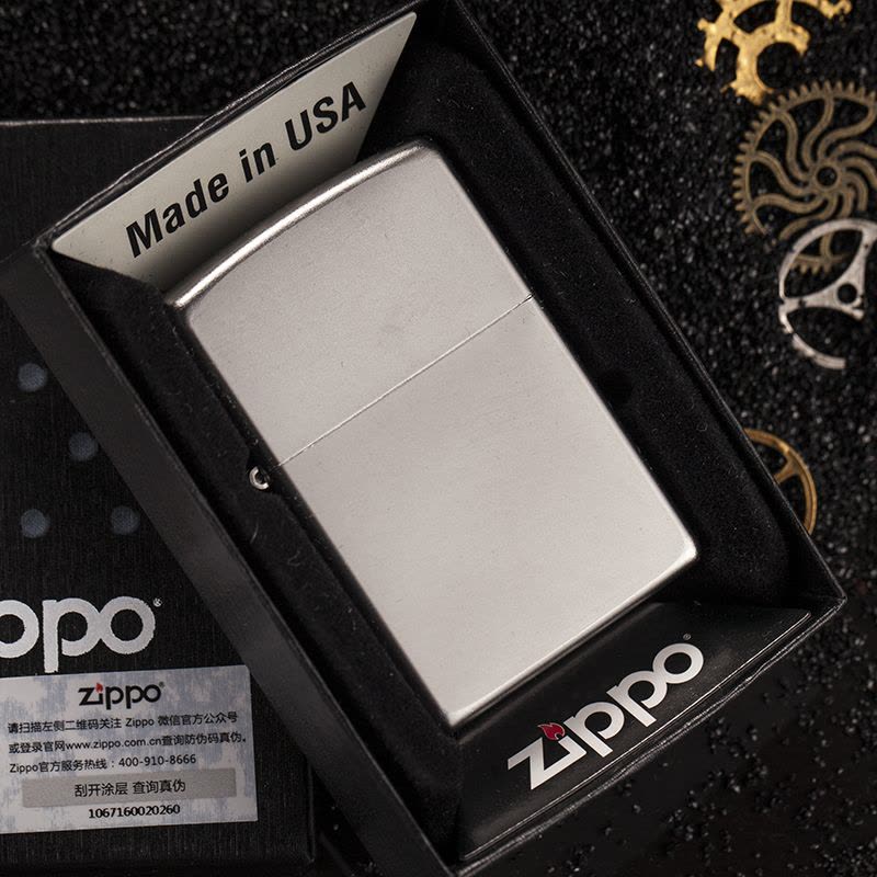 zippo之宝ZP-205缎纱镀铬 防风打火机原装正品图片