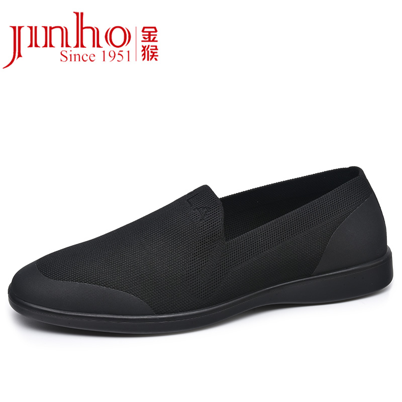 金猴（Jinho）春秋柔软橡胶耐磨 爸爸男鞋 J2126A3 黑色 39码