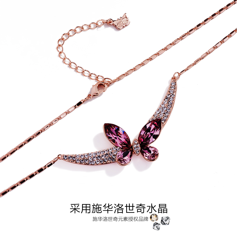 采用施华洛世奇元素水晶蝶爱项链女 锁骨链 韩版简约情人节生日礼物送女友