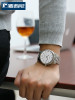 罗西尼(ROSSINI)手表时尚腕表简约时尚 休闲 复古日历防水机械表 男 女 金属钢带机械男表517507