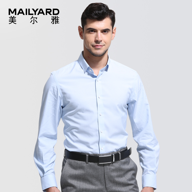 美尔雅（MAILYARD）长袖衬衫 莱塞尔商务男士免烫衬衣 男式正装 486