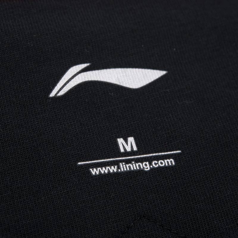 李宁短袖T恤男士韦德系列吸湿圆领纯棉夏季运动服AHSM205 3XL 白色