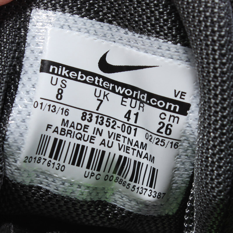 耐克Nike男鞋跑步鞋运动鞋0跑步831352-001 831352-001黑色 42.5