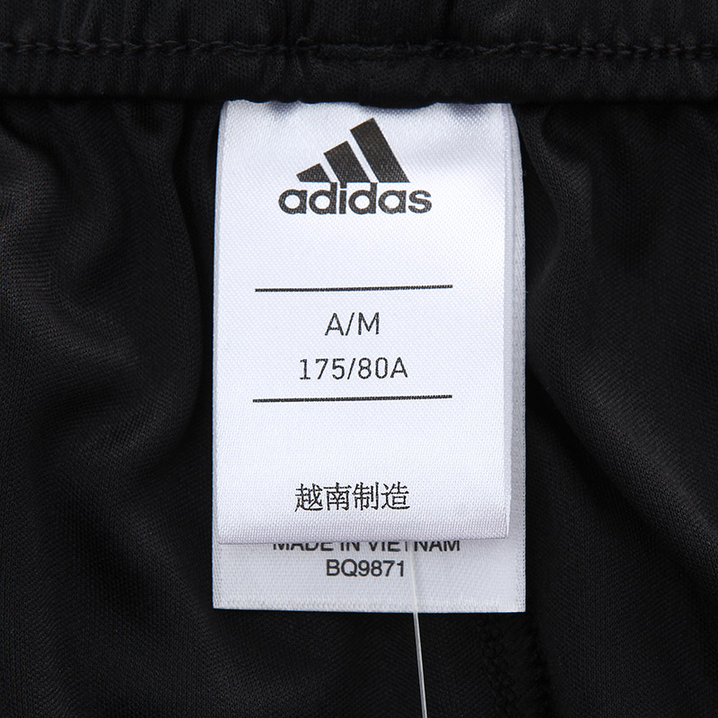 adidas男子阿迪达斯运动短裤篮球短裤BQ9871 S 黑色