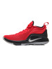 NIKE耐克男鞋篮球鞋新款詹姆斯ZOOM低帮透气实战运动鞋AA20 红色