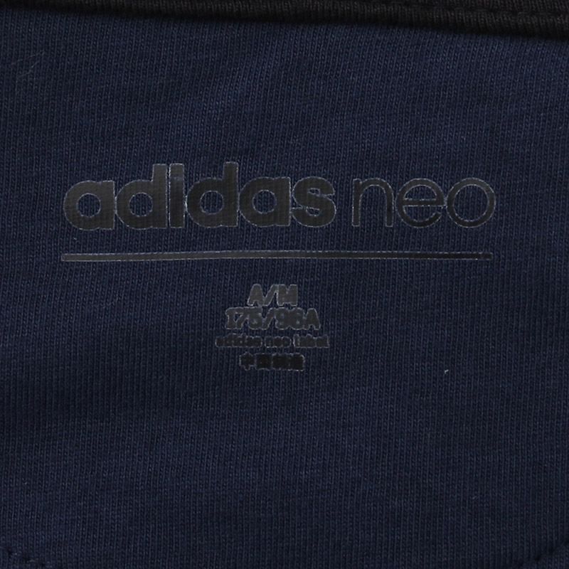 adidas阿迪达斯NEO男子卫衣套头连帽休闲运动服CW5184 L CW5184蓝色