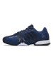 adidas阿迪达斯男子网球鞋NOVAK德约科维奇运动鞋CM7771 蓝色 40.5码