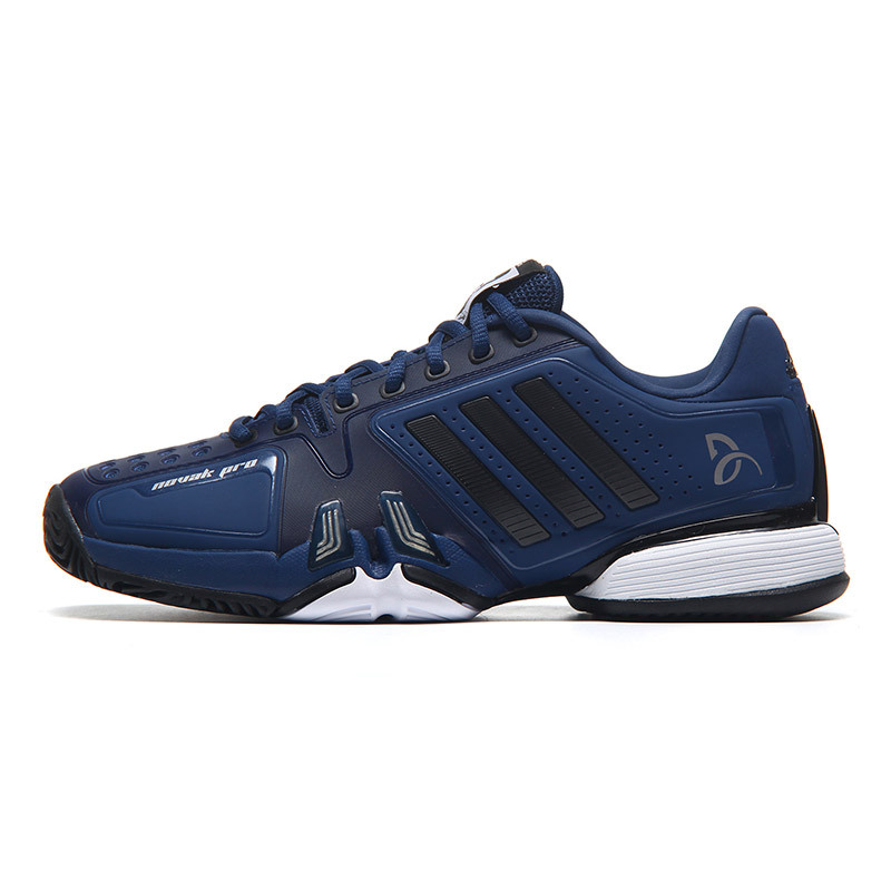 adidas阿迪达斯男子网球鞋NOVAK德约科维奇运动鞋CM7771 蓝色 40.5码