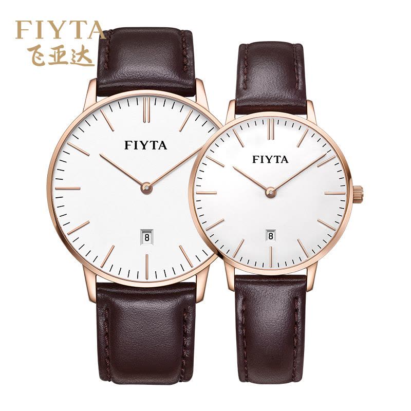 飞亚达(FIYTA)手表 时尚简约北欧风 防水日历皮带石英表情侣表图片