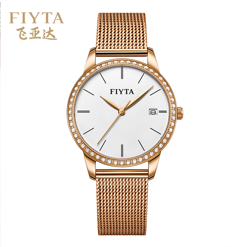 飞亚达(FIYTA)手表 时尚简约镶钻编织带时装女士手表防水石英表女表